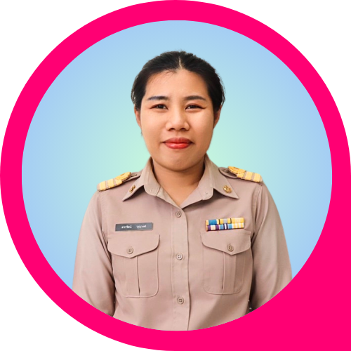 นางสาวสรารัตน์ บุญวงค์