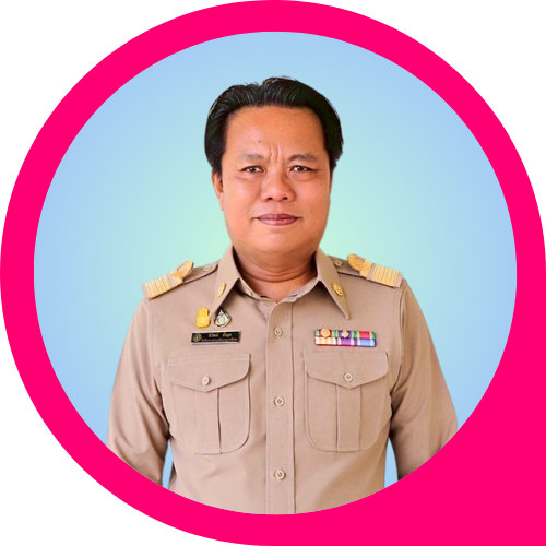 นายนิวัฒน์ มั่งมูล