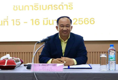 ประชุมเชิงปฎิบัติการเพื่อพัฒนาศักยภาพและเสริมสร้างความเข้มแข็งของสหกรณ์ในโครงการพัฒนาโครงการหลวง ... พารามิเตอร์รูปภาพ 1