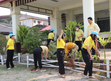 กิจกรรมจิตอาสาบำเพ็ญสาธารณประโยชน์เนื่องในวันข้าราชการพลเรือน พ.ศ. 2566 ... พารามิเตอร์รูปภาพ 6