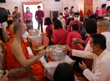 พิธีสรงน้ำพระพุทธรูปจำลองพระเจ้าตนหลวง/พ่อขุนงำเมือง/สระเกล้าดำหัวพระเถระผู้ใหญ่ ... พารามิเตอร์รูปภาพ 5