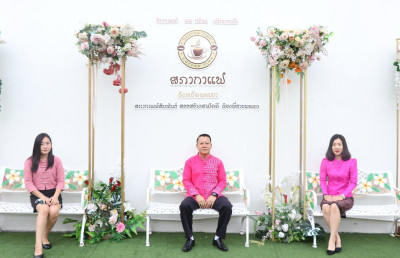 สหกรณ์จังหวัดพะเยา ร่วมกิจกรรม &quot;กาแฟยามเช้า&quot; จังหวัดพะเยา พารามิเตอร์รูปภาพ 1