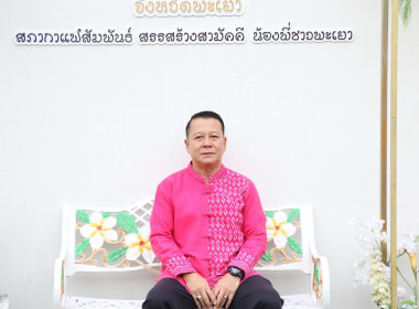 สหกรณ์จังหวัดพะเยา ร่วมกิจกรรม &quot;กาแฟยามเช้า&quot; จังหวัดพะเยา พารามิเตอร์รูปภาพ 1