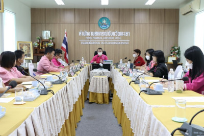 การประชุมเพื่อติดตามผลการปฏิบัติงานของสำนักงานสหกรณ์จังหวัดพะเยา ครั้งที่ 6/2566 ... พารามิเตอร์รูปภาพ 1