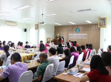 การประชุมเพื่อติดตามผลการปฏิบัติงานของสำนักงานสหกรณ์จังหวัดพะเยา ครั้งที่ 6/2566 ... พารามิเตอร์รูปภาพ 2