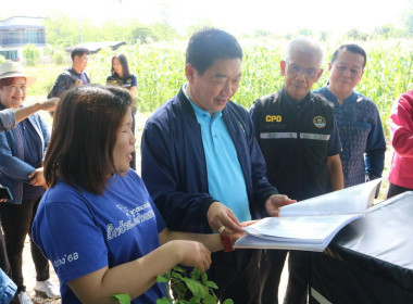 ลงพื้นที่เยี่ยมชมแปลงเกษตร” บ้านสวนโอชา” พารามิเตอร์รูปภาพ 3