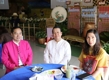 &quot;กาแฟยามเช้า&quot; จังหวัดพะเยา ประจำปีงบประมาณ พ.ศ. 2566 พารามิเตอร์รูปภาพ 3