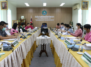 การประชุมคณะทำงานส่งเสริมและพัฒนาอาชีพภายใต้คณะอนุกรรมการนโยบายที่ดิน (คทช.) จังหวัดพะเยา ครั้งที่ 2/2566 ... พารามิเตอร์รูปภาพ 3