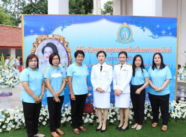 สหกรณ์จังหวัดพะเยาร่วมพิธีเจริญพระพุทธมนต์วัคคหายุสมธัมม์ ... พารามิเตอร์รูปภาพ 3