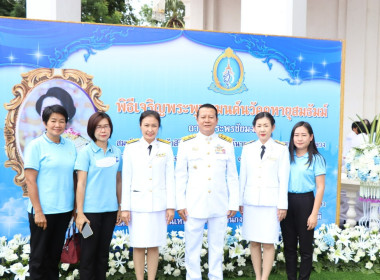 สหกรณ์จังหวัดพะเยาร่วมพิธีเจริญพระพุทธมนต์วัคคหายุสมธัมม์ ... พารามิเตอร์รูปภาพ 2