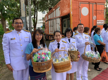 สหกรณ์จังหวัดพะเยาร่วมพิธีลงนามถวายพระพรชัยมงคล ... พารามิเตอร์รูปภาพ 1