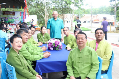 สหกรณ์จังหวัดพะเยา เข้าร่วมกิจกรรม &quot;กาแฟยามเช้า&quot; ... พารามิเตอร์รูปภาพ 1