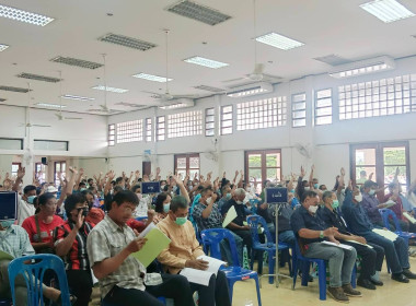 การประชุมใหญ่สามัญประจำปีของสหกรณ์การเกษตรเพื่อการตลาดลูกค้า ธกส.พะเยา จำกัด ... พารามิเตอร์รูปภาพ 3