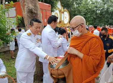 สหกรณ์จังหวัดพะเยา ร่วมกิจกรรมเนื่องใน &quot;วันนวมินทรมหาราชา&quot; พารามิเตอร์รูปภาพ 3