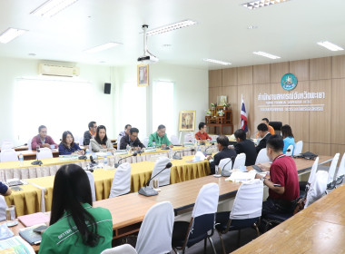 การประชุมคณะอนุกรรมการพิจารณาเงินกู้กองทุนพัฒนาสหกรณ์ระดับจังหวัด ครั้งที่ 1/2567 ... พารามิเตอร์รูปภาพ 2