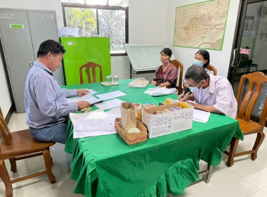 ดำเนินการโครงการส่งความสุขให้สมาชิกนิคมสหกรณ์ในพื้นที่นิคมสหกรณ์ ประจำปี พ.ศ. 2567 ... พารามิเตอร์รูปภาพ 2