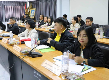 เข้าร่วมประชุม สำนักนายทะเบียนและกฎหมายสัญจร ครั้งที่ 2 พารามิเตอร์รูปภาพ 3