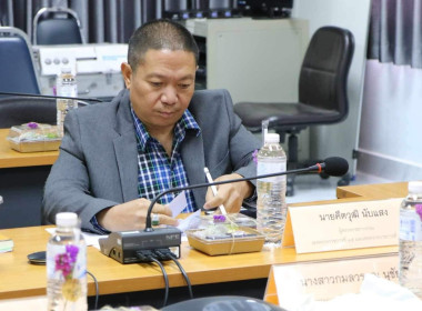 เข้าร่วมประชุม สำนักนายทะเบียนและกฎหมายสัญจร ครั้งที่ 2 พารามิเตอร์รูปภาพ 2