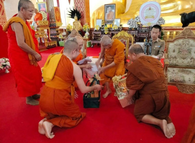 เข้าร่วมพิธีต้อนรับพระบัญชาสมเด็จพระสังฆราช พารามิเตอร์รูปภาพ 7