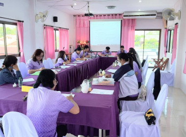 เข้าร่วมประชุมคณะกรรมการดำเนินการสหกรณ์เครดิตยูเนี่ยนห้วยยางขาม จำกัด ... พารามิเตอร์รูปภาพ 1