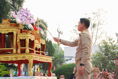 พิธีถวายราชสักการะและกล่าวถวายราชสดุดีพระบาทสมเด็จพระจุลจอมเกล้าเจ้าอยู่หัว รัชกาลที่ 5 เนื่องในวันท้องถิ่นไทย ประจำปี 2567 ... พารามิเตอร์รูปภาพ 1