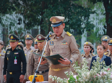 พิธีถวายราชสักการะและกล่าวถวายราชสดุดีพระบาทสมเด็จพระจุลจอมเกล้าเจ้าอยู่หัว รัชกาลที่ 5 เนื่องในวันท้องถิ่นไทย ประจำปี 2567 ... พารามิเตอร์รูปภาพ 1