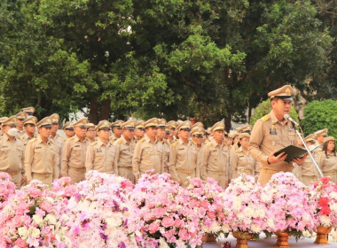 พิธีถวายราชสักการะและกล่าวถวายราชสดุดีพระบาทสมเด็จพระจุลจอมเกล้าเจ้าอยู่หัว รัชกาลที่ 5 เนื่องในวันท้องถิ่นไทย ประจำปี 2567 ... พารามิเตอร์รูปภาพ 2