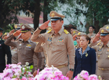 พิธีถวายราชสักการะและกล่าวถวายราชสดุดีพระบาทสมเด็จพระจุลจอมเกล้าเจ้าอยู่หัว รัชกาลที่ 5 เนื่องในวันท้องถิ่นไทย ประจำปี 2567 ... พารามิเตอร์รูปภาพ 4