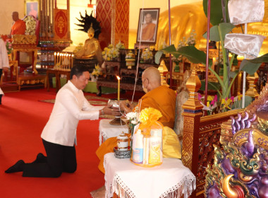 พิธีเจริญพระพุทธมนต์และพุทธภิเษกน้ำสรงพระธาตุจอมทอง ประจำปี ... พารามิเตอร์รูปภาพ 7