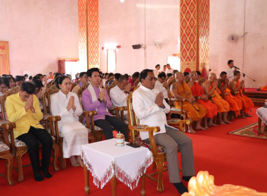 พิธีเจริญพระพุทธมนต์และพุทธภิเษกน้ำสรงพระธาตุจอมทอง ประจำปี ... พารามิเตอร์รูปภาพ 3