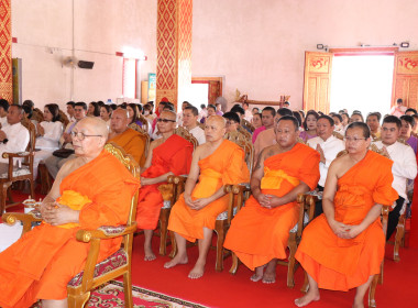 พิธีเจริญพระพุทธมนต์และพุทธภิเษกน้ำสรงพระธาตุจอมทอง ประจำปี ... พารามิเตอร์รูปภาพ 5