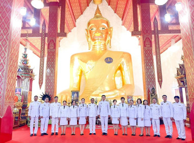 พิธีสวดพระปริตรและเจริญพระพุทธมนต์ ... พารามิเตอร์รูปภาพ 9