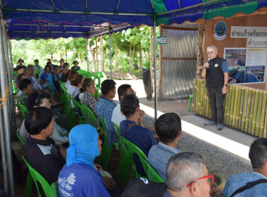 ร่วมลงพื้นติดตามการดำเนินงานโครงการปรับปรุงฝายแก้วพร้อมระบบส่งน้ำ ... พารามิเตอร์รูปภาพ 7