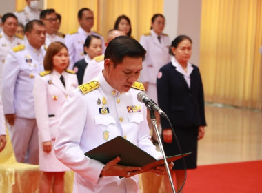 ร่วมพิธีเนื่องในวันที่ระลึกพระบาทสมเด็จพระปกเกล้าเจ้าอยู่หัว ประจำปี 2567 ... พารามิเตอร์รูปภาพ 1