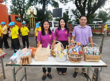 เข้าร่วมพิธีลงนามถวายพระพรชัยมงคล และทำบุญตักบาตร ... พารามิเตอร์รูปภาพ 7