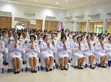 เข้าร่วมพิธีลงนามถวายพระพรชัยมงคล และทำบุญตักบาตร ... พารามิเตอร์รูปภาพ 5