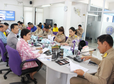 เข้าร่วมประชุมพิจารณาเเนวทางการบริหารจัดการข้าวหอมมะลิจังหวัดพะเยา (เฉพาะกิจ) ครั้งที่ 1/2567 ... พารามิเตอร์รูปภาพ 2