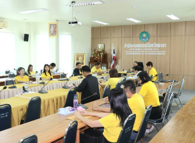 ร่วมประชุมรับฟังชี้แจงโครงการสนับสนุนปุ๋ยลดต้นทุนการผลิตของเกษตรกรผู้ปลูกข้าว ... พารามิเตอร์รูปภาพ 10