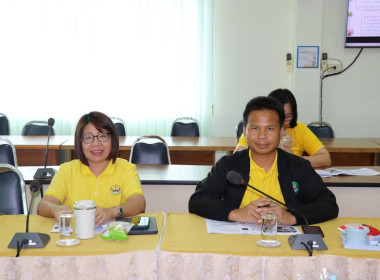 ร่วมประชุมรับฟังชี้แจงโครงการสนับสนุนปุ๋ยลดต้นทุนการผลิตของเกษตรกรผู้ปลูกข้าว ... พารามิเตอร์รูปภาพ 7