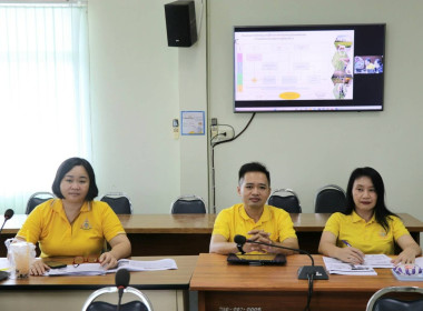 ร่วมประชุมรับฟังชี้แจงโครงการสนับสนุนปุ๋ยลดต้นทุนการผลิตของเกษตรกรผู้ปลูกข้าว ... พารามิเตอร์รูปภาพ 8