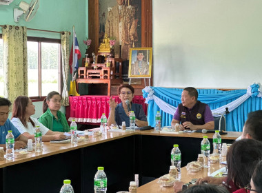 ประชุมหารือแนวทางการดำเนินงานโครงการสนับสนุนปุ๋ยลดต้นทุนการผลิตของเกษตรกรผู้ปลูกข้าวภายใต้มาตรการช่วยเหลือเกษตรกรผู้ปลูกข้าวปีการผลิต 2567/68 ... พารามิเตอร์รูปภาพ 2