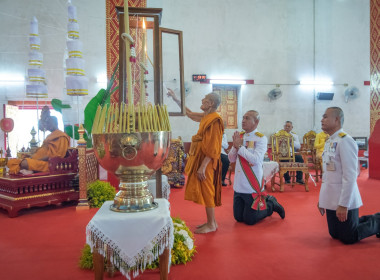 พิธีเสกน้ำพระพุทธมนต์ศักดิ์สิทธิ์ ... พารามิเตอร์รูปภาพ 2