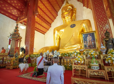 พิธีเสกน้ำพระพุทธมนต์ศักดิ์สิทธิ์ ... พารามิเตอร์รูปภาพ 3