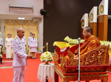 พิธีบำเพ็ญกุศลถวายพระราชกุศลแด่พระบาทสมเด็จพระปรเมนทรรามาธิบดีศรีสินทรมหามงกุฎ พระบาทสมเด็จพระจอมเกล้าเจ้าอยู่หัว พระสยามเทวมหามงกุฎวิทยมหาราช ... พารามิเตอร์รูปภาพ 1