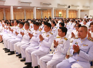 พิธีบำเพ็ญกุศลถวายพระราชกุศลแด่พระบาทสมเด็จพระปรเมนทรรามาธิบดีศรีสินทรมหามงกุฎ พระบาทสมเด็จพระจอมเกล้าเจ้าอยู่หัว พระสยามเทวมหามงกุฎวิทยมหาราช ... พารามิเตอร์รูปภาพ 3