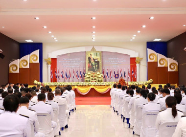 พิธีบำเพ็ญกุศลถวายพระราชกุศลแด่พระบาทสมเด็จพระปรเมนทรรามาธิบดีศรีสินทรมหามงกุฎ พระบาทสมเด็จพระจอมเกล้าเจ้าอยู่หัว พระสยามเทวมหามงกุฎวิทยมหาราช ... พารามิเตอร์รูปภาพ 4