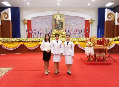 พิธีบำเพ็ญกุศลถวายพระราชกุศลแด่พระบาทสมเด็จพระปรเมนทรรามาธิบดีศรีสินทรมหามงกุฎ พระบาทสมเด็จพระจอมเกล้าเจ้าอยู่หัว พระสยามเทวมหามงกุฎวิทยมหาราช ... พารามิเตอร์รูปภาพ 6