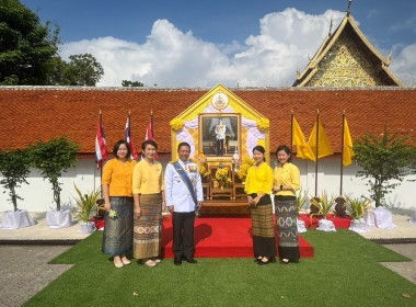 พิธีเวียนเทียนสมโภชน้ำพระพุทธมนต์ศักดิ์สิทธิ์ ... พารามิเตอร์รูปภาพ 9