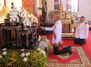 พิธีเวียนเทียนสมโภชน้ำพระพุทธมนต์ศักดิ์สิทธิ์ ... พารามิเตอร์รูปภาพ 1