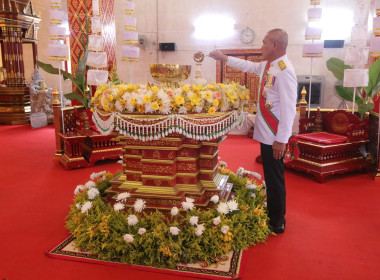 พิธีเวียนเทียนสมโภชน้ำพระพุทธมนต์ศักดิ์สิทธิ์ ... พารามิเตอร์รูปภาพ 4